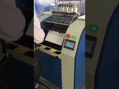 Αυτόματη Βιβλιοδεσία Ραπτομηχανή Ρυθμιζόμενου Κεντρικού Νήματος