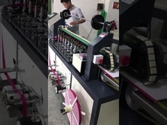 Μηχανή επιστροφής βιβλίου NB-500B