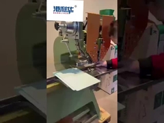 JZ-936SH Μηχανή νίβωσης