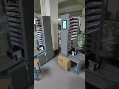 Μηχανή συλλογής αυτοματοποιημένου χαρτιού SR412