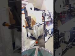 DWF-1 Διπλή Μηχανή Διαμόρφωσης Σύρματος