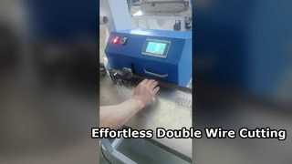 Μηχανή κοπής διπλού καλωδίου SDCM-500